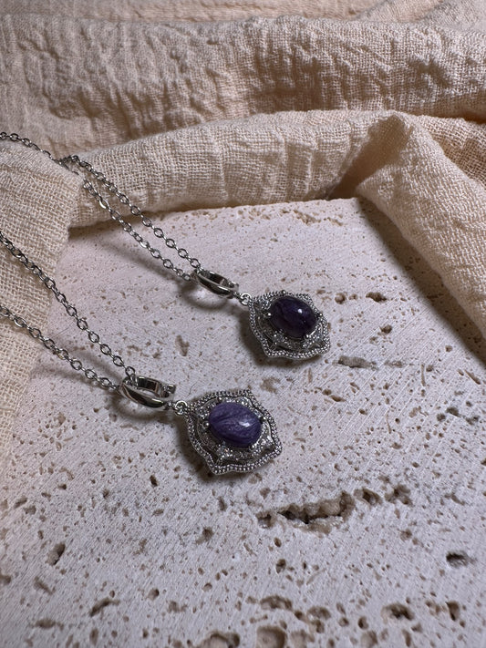 Collana Charoite | Crescita spirituale e Coraggio | Allungabile